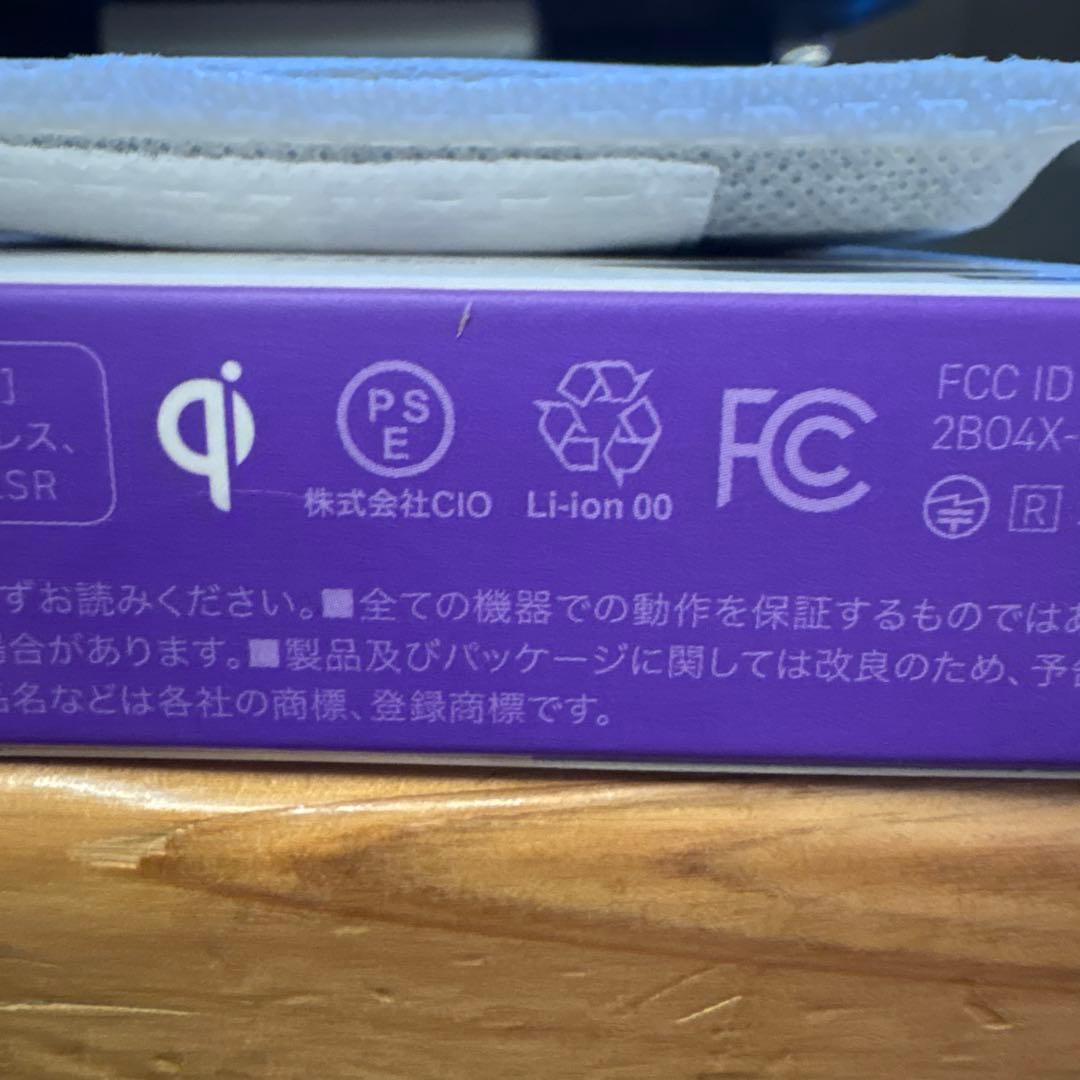 CIO SMARTCOBY ULTRA SLIM 3K モバイル ブラック