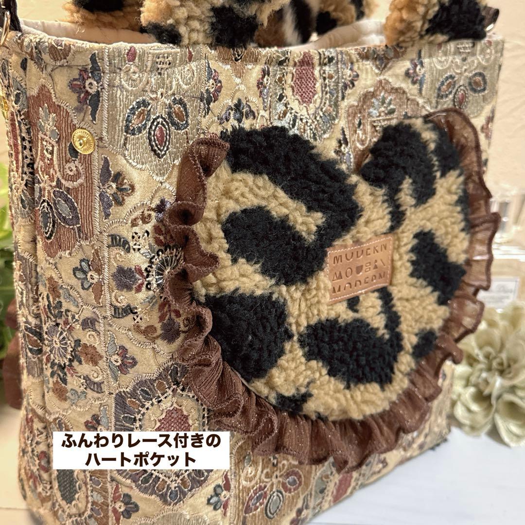 あ*き様 コヤンイサムチョン♡新作カフェオレ色インド刺繍リトルサンダーのトートバ