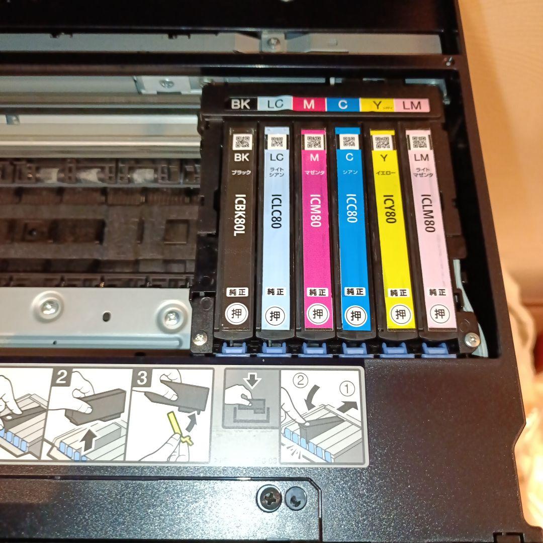 EPSON EP-807AB インクジェットプリンター