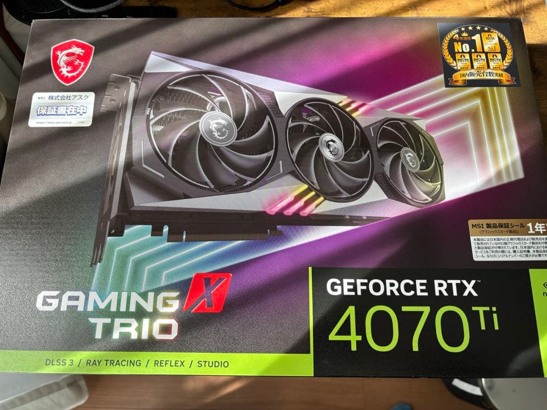 グラフィックボード・グラボ・ビデオカード MSI GEOFORCE RTX 4070 ti Gaming X Trio