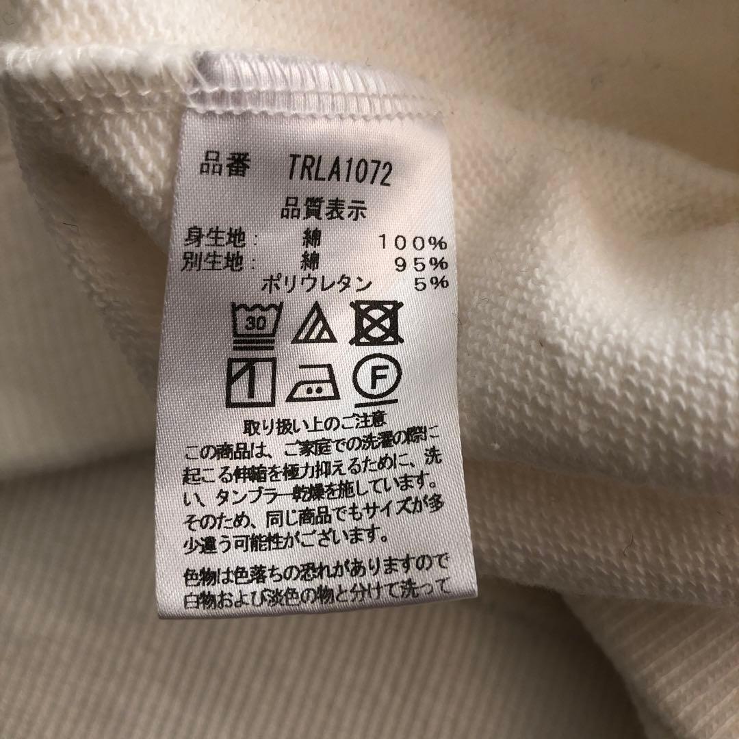 TROIS スウェットPO DOUZE オフホワイト　フレンチブリュ