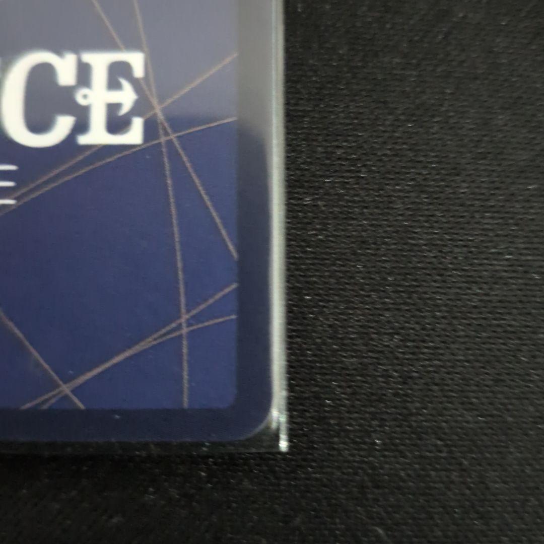 H*c様 ワンピースカード モンキー・D・ルフィ パラレル EB02-061