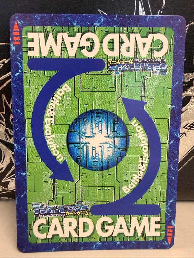 【イラスト違い】St-61 ウォーグレイモン