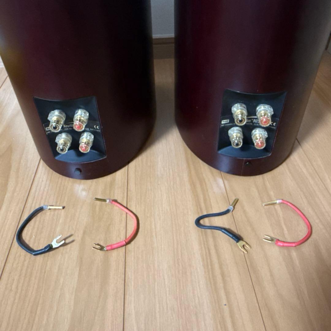 B&W 805 スピーカー スタンドセット　おまけあり