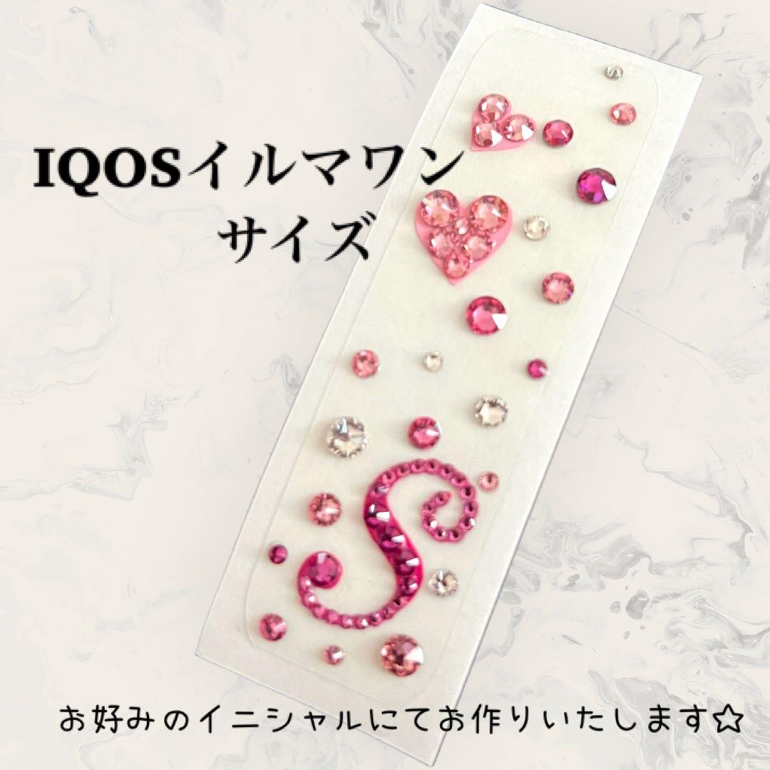 ひまわり☆様　ありがとうございます♡