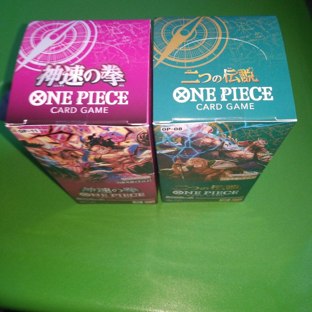 ONE PIECE　ワンピース　カード　未開封box 6種セット　テープ付き