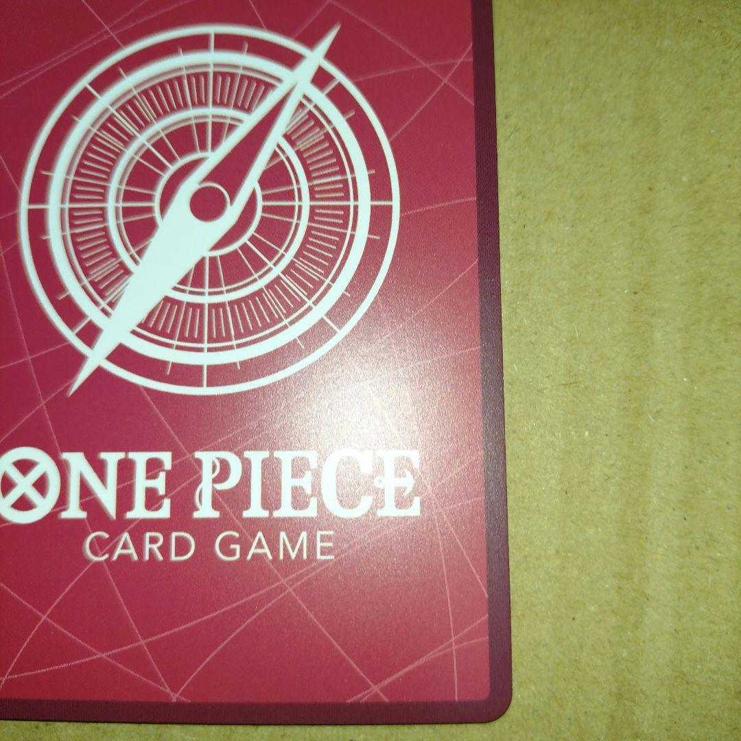 ハンコック　リーダーパラレル