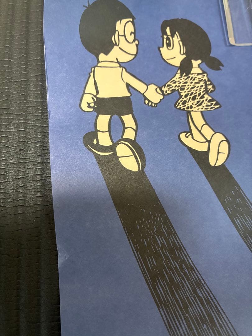 ドラえもん　見つめれば幸せポスター　5枚セット