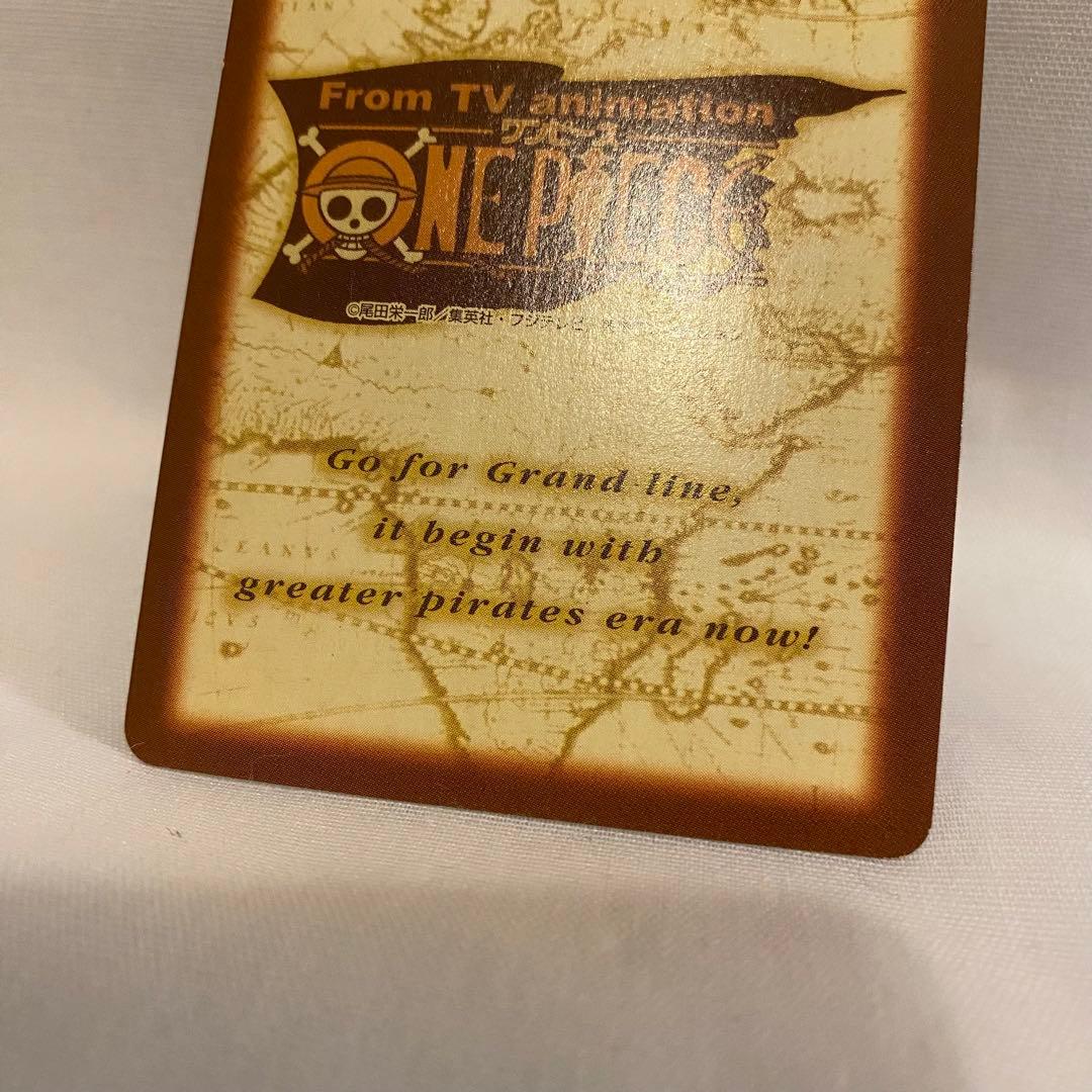 『美品・希少』C114 ゾロ カードダス ハイパーバトル ワンピース