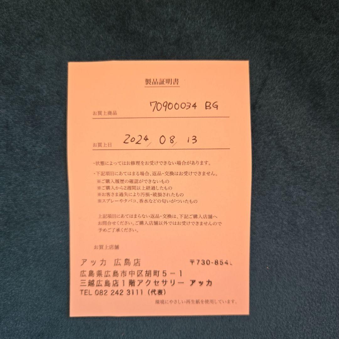 acca(アッカ)ティアラ クイーンクリップ Lサイズ ヘアクリップ