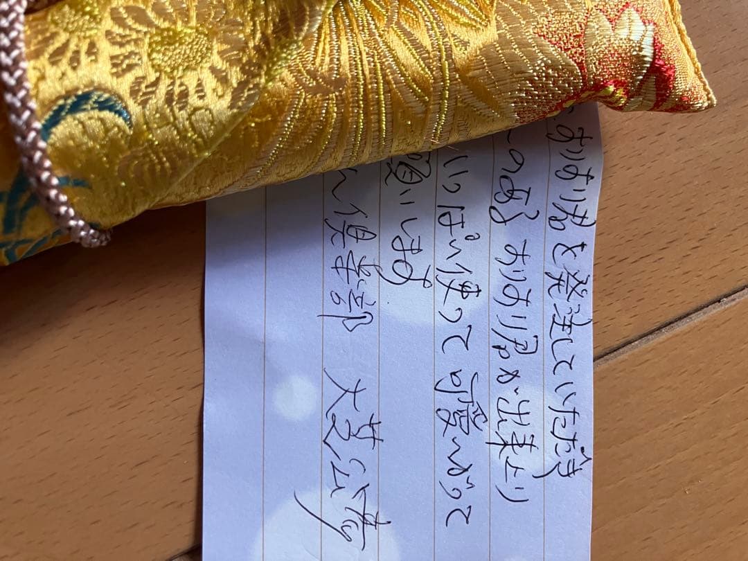 イヤシロ　スーパースティックすりすり君