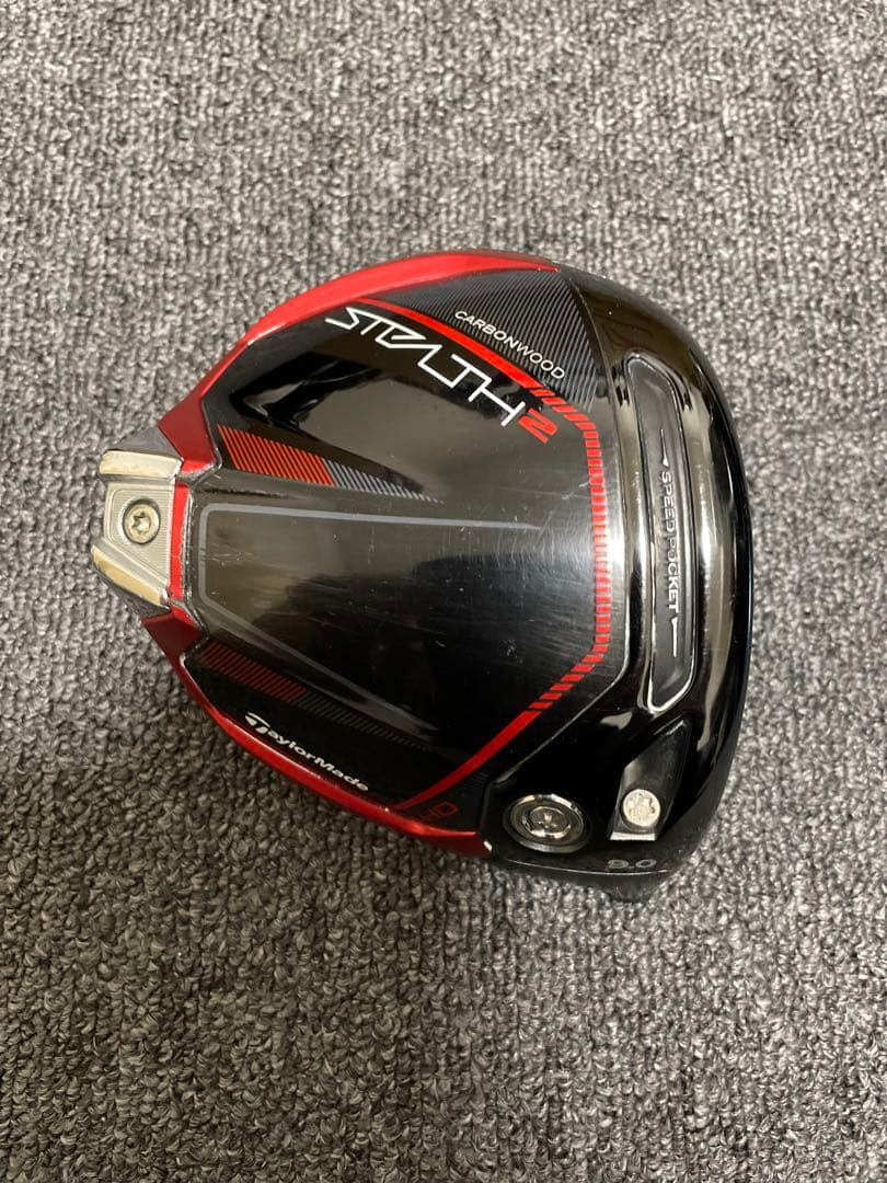 テーラーメイド ステルス2HD　9° ドライバーヘッド