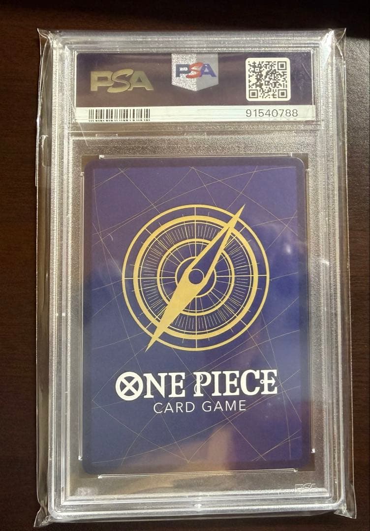 モンキー・D・ルフィ：BANDAI CARD GAMES Fest23-24 …