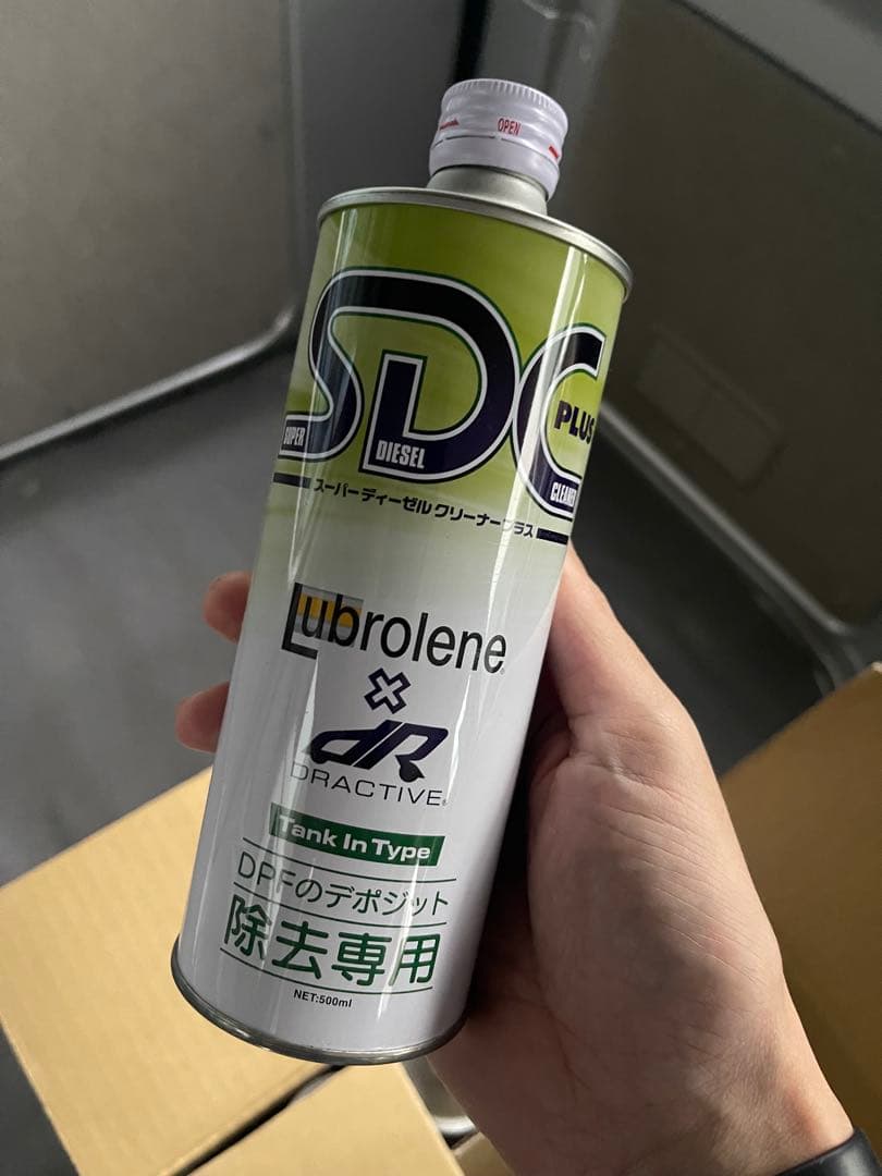 DPFクリーナー　9本セット　スーパーディーゼルクリーナ