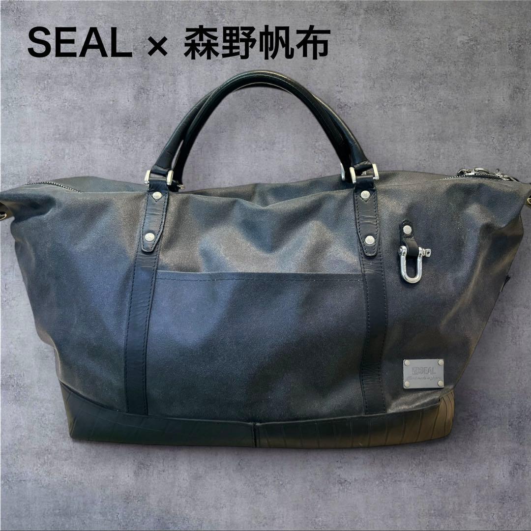 【極美品/希少】SEAL × 森野帆布 コラボ 2way トラベルボストンバッグ