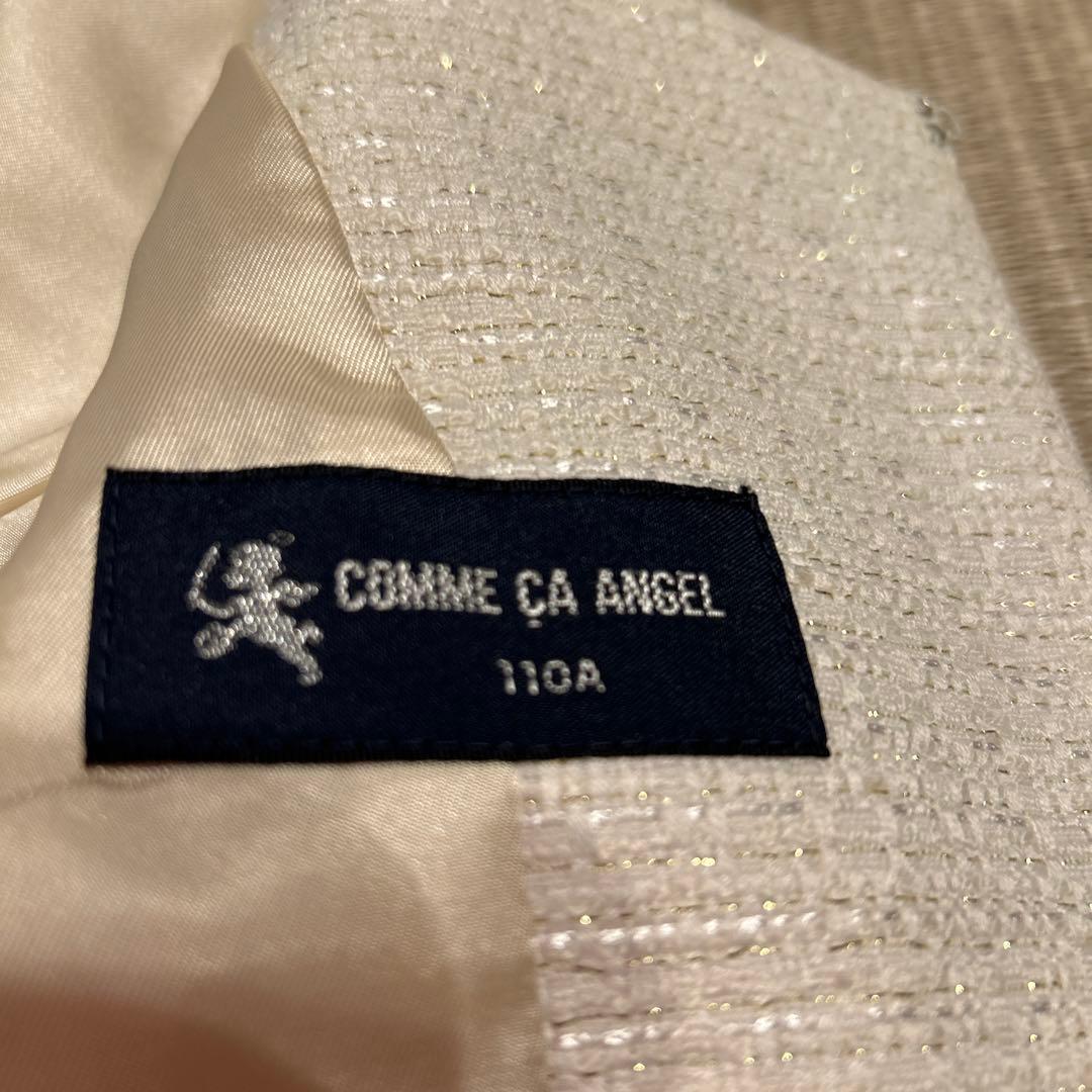 入学式 コムサエンジェル ワンピース120 ボレロ110 ツイード フォーマル