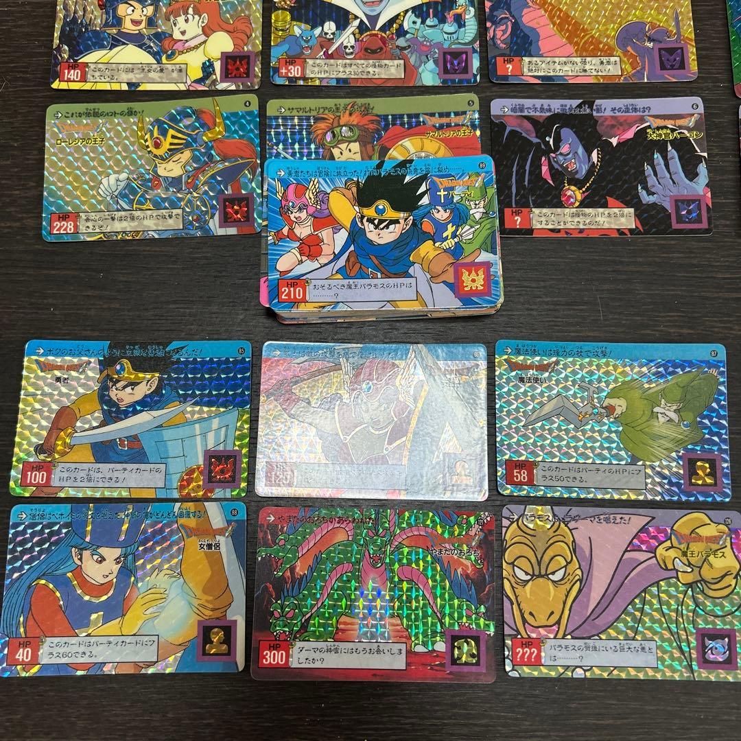 ドラゴンクエスト カードダス 1991年版 裏ロト No.1〜168セット