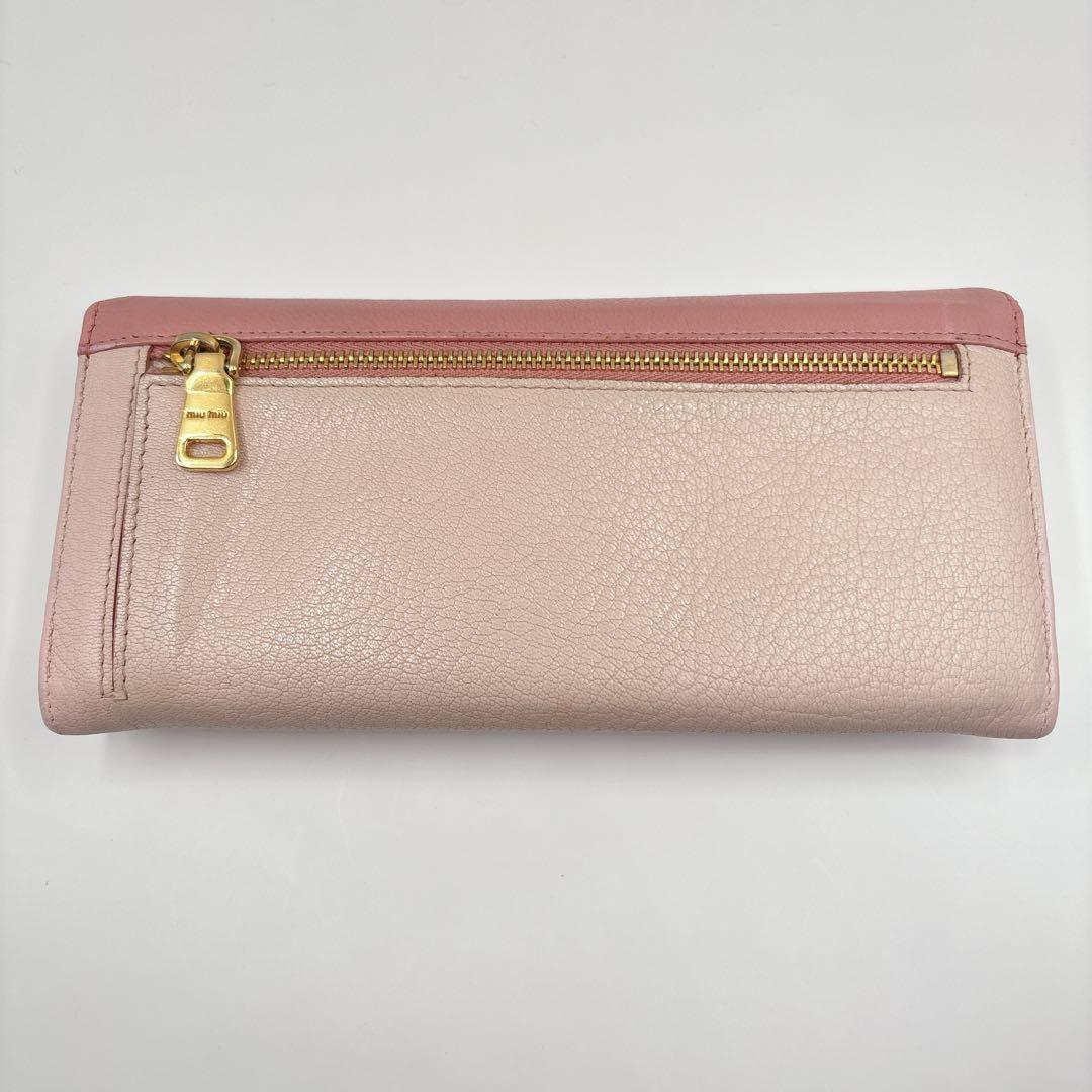 美品♡ミュウミュウ 長財布 マドラス フラップ バイカラー ピンク リボン