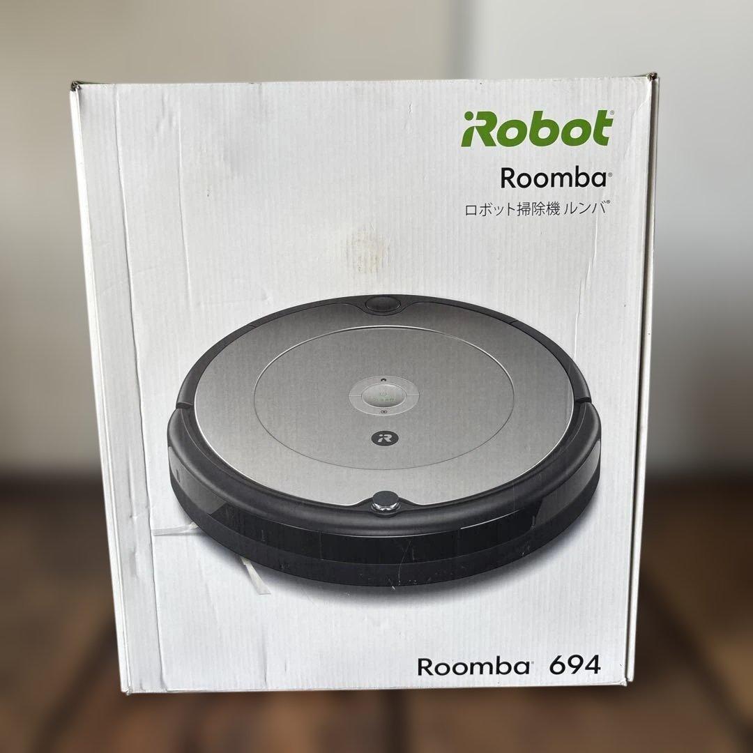 新品未使用品 Roomba 694 ルンバ ロボット掃除機