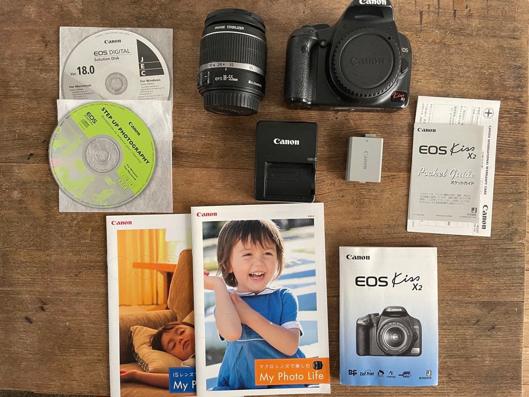 Canon EOS kiss x2 デジタル一眼レフカメラ 標準レンズキット