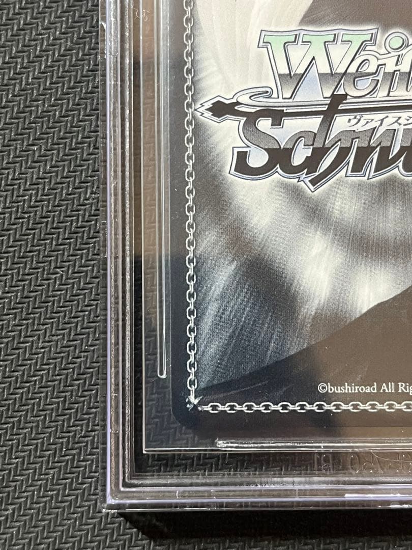 【BGS10】月雪ミヤコ（水着） SP ブルーアーカイブ 金10