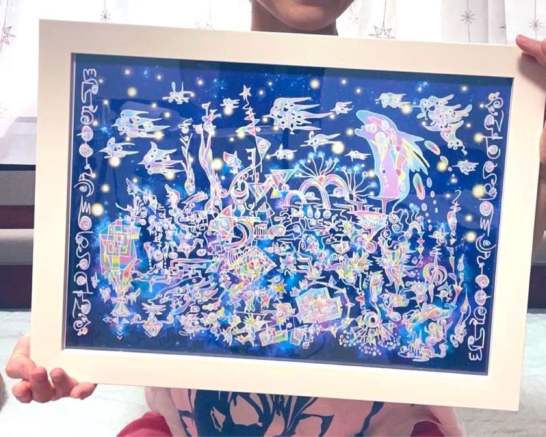 デジタルアート　自動書記アート　スピリチュアルアート　エネルギーアート　絵画