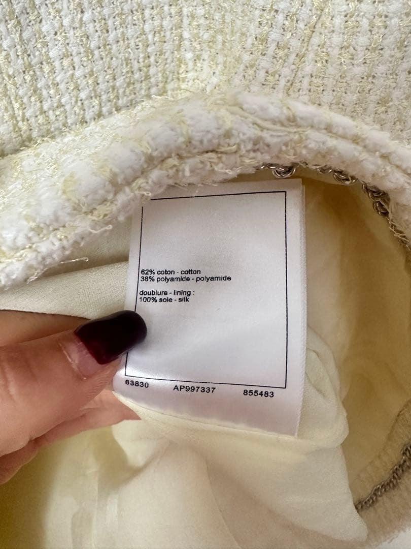 シャネル　ノーカラージャケット ホワイト　おまけ付き