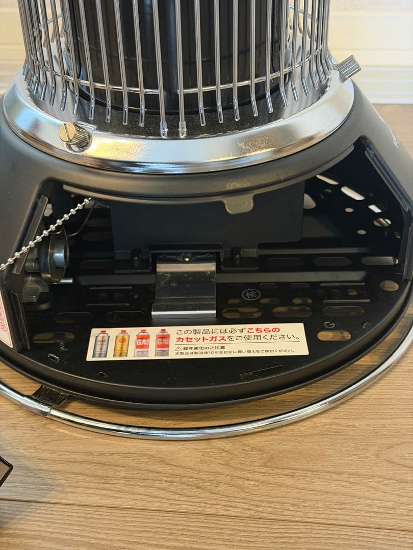 イワタニ カセットガスストーブ「マル暖」CB-STV-MRD