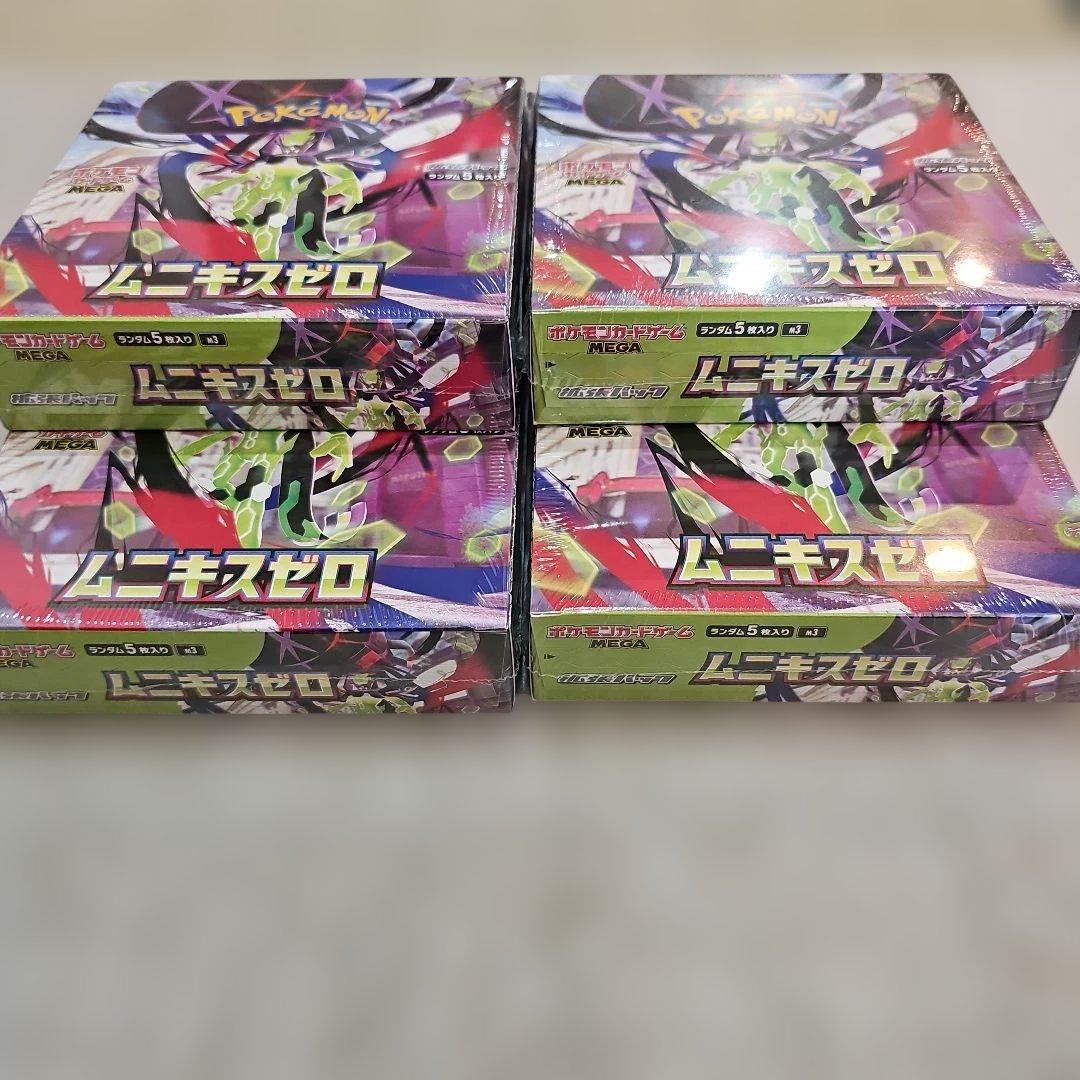 【未開封新品シュリンク付き】ポケモン ムニキスゼロ 6BOX