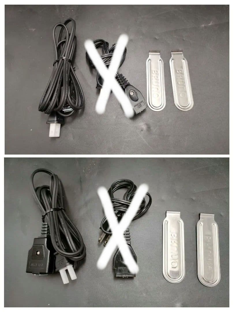 BRUNO オーバルホットプレート BOE053 グレージュ　ブルーノ