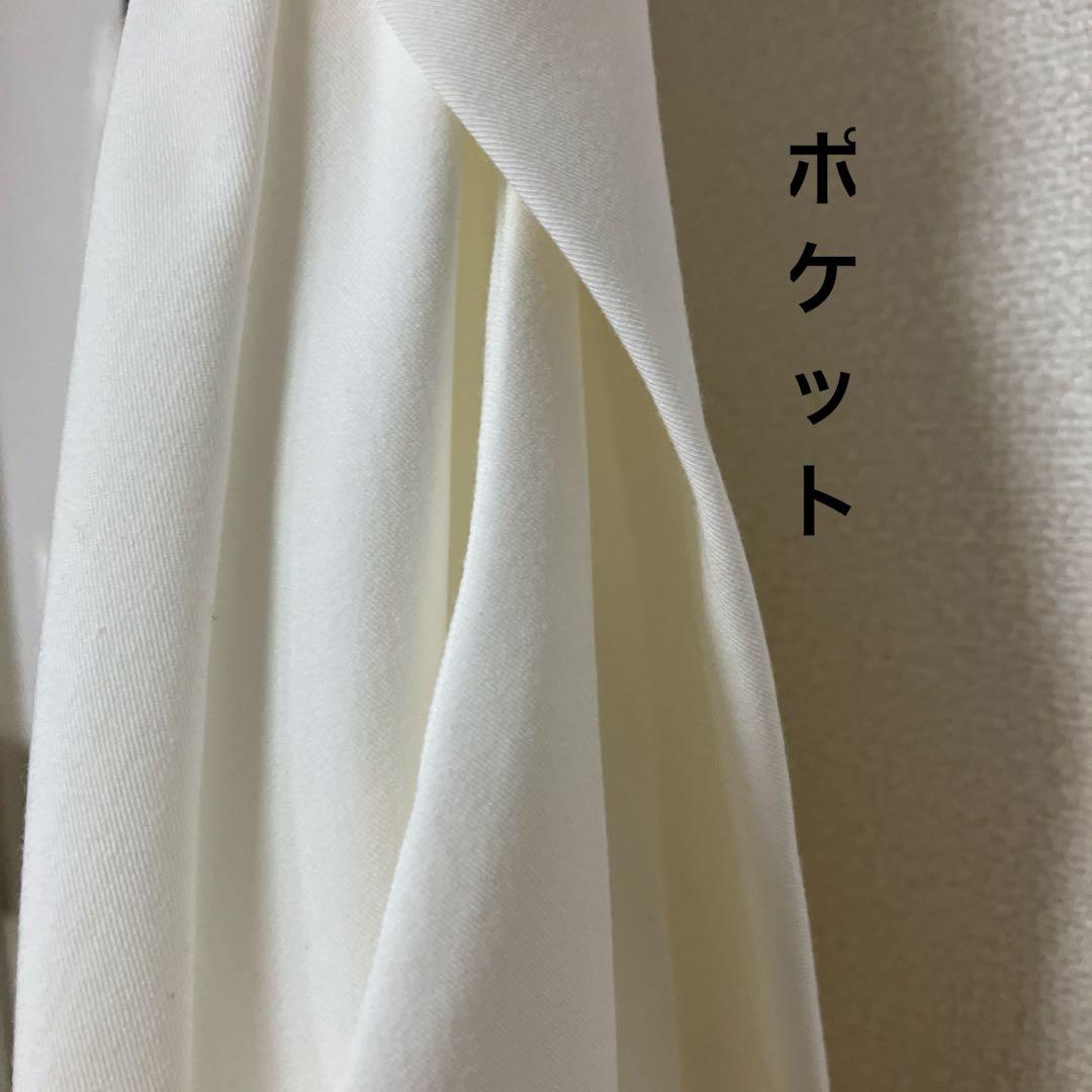 最終のお値下げしました‼️芽風 ホワイトサルエルパンツ