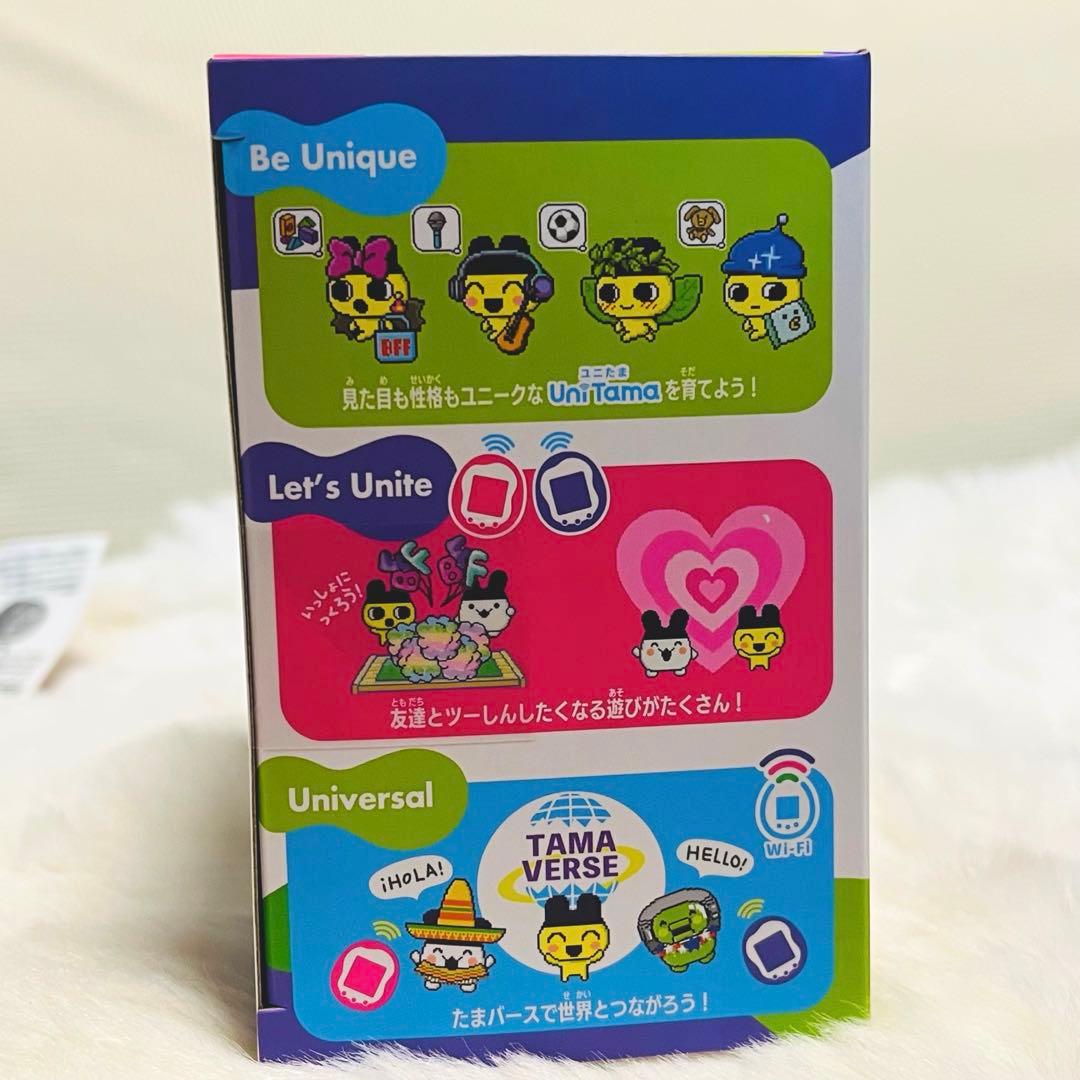 たまごっち tamagotchi UNI パープル 美品 送料込み