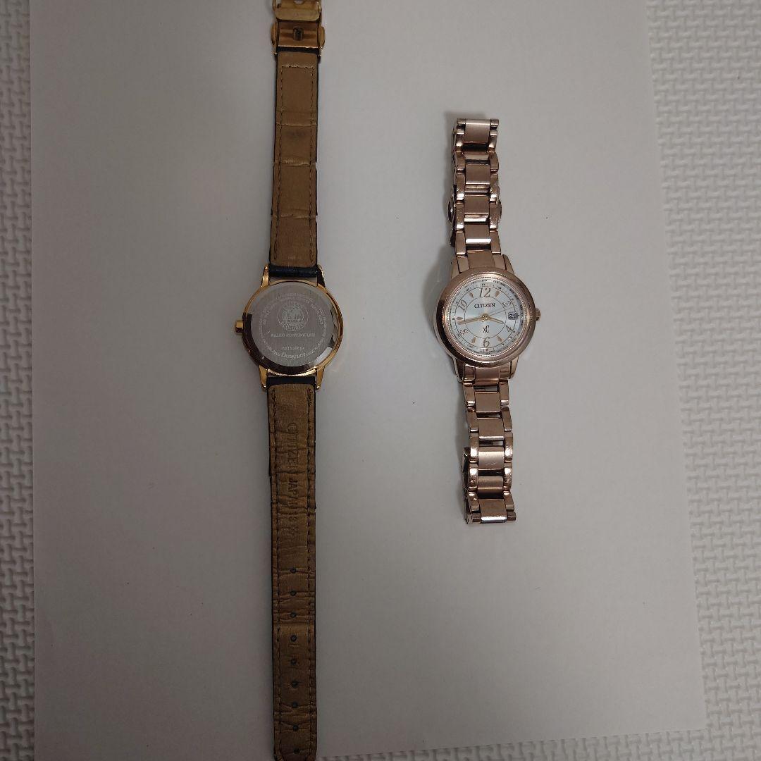 CITIZEN クロスシー　ジャンク【不動】