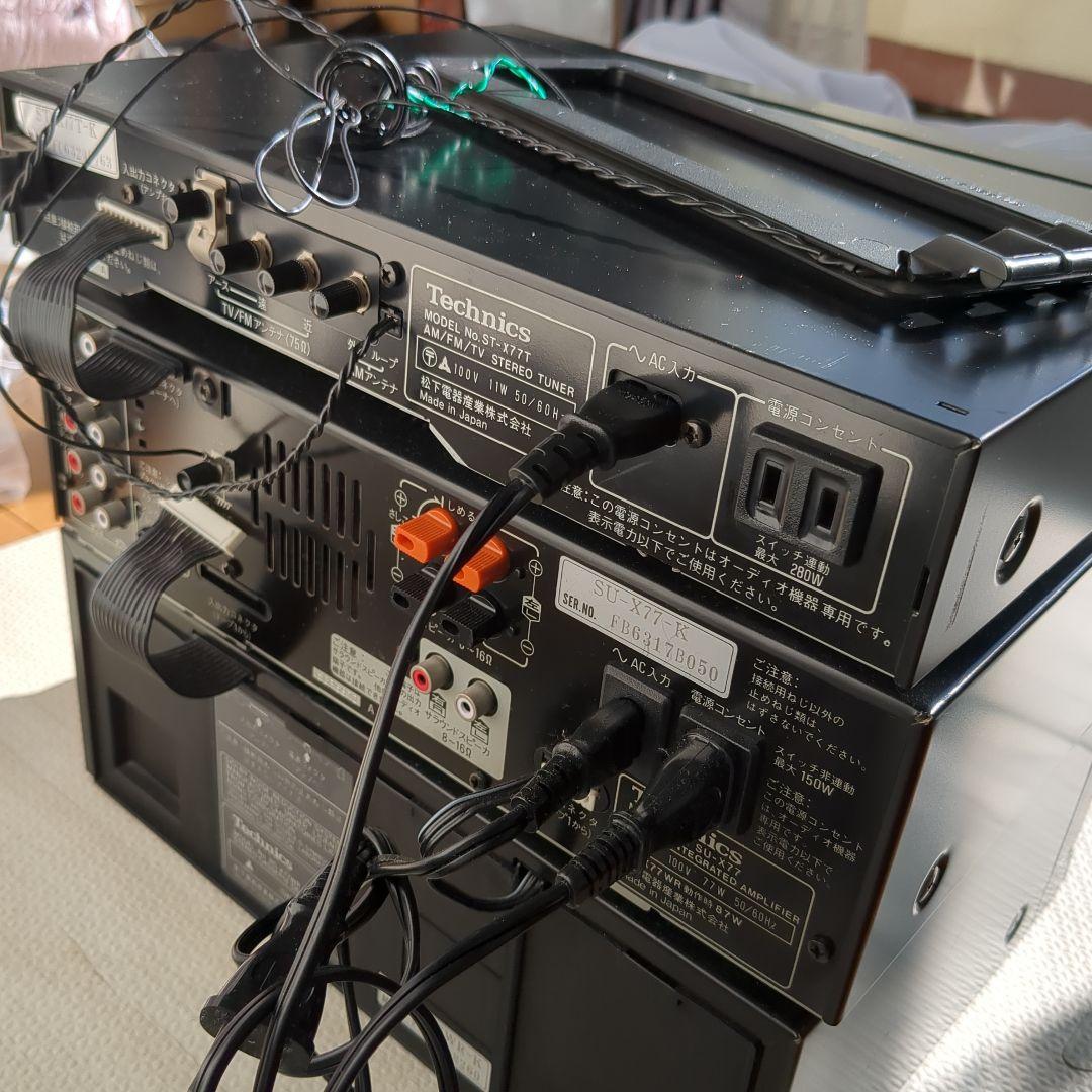 Technics オーディオ 　昭和60年代後半　レトロ　松下電器産業株式会社