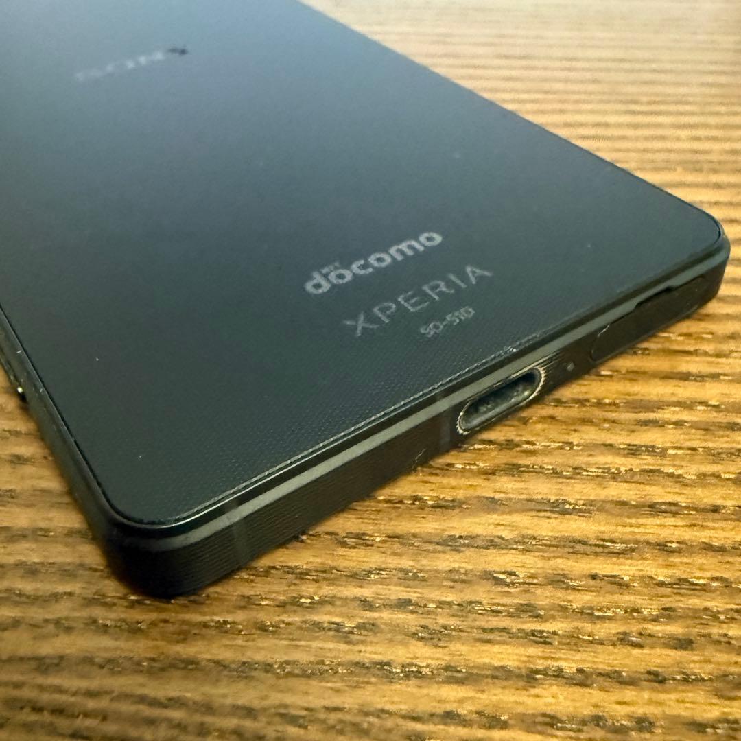 超美品 SO-51D 256GB SONY Xperia 1 V 本体 ブラック