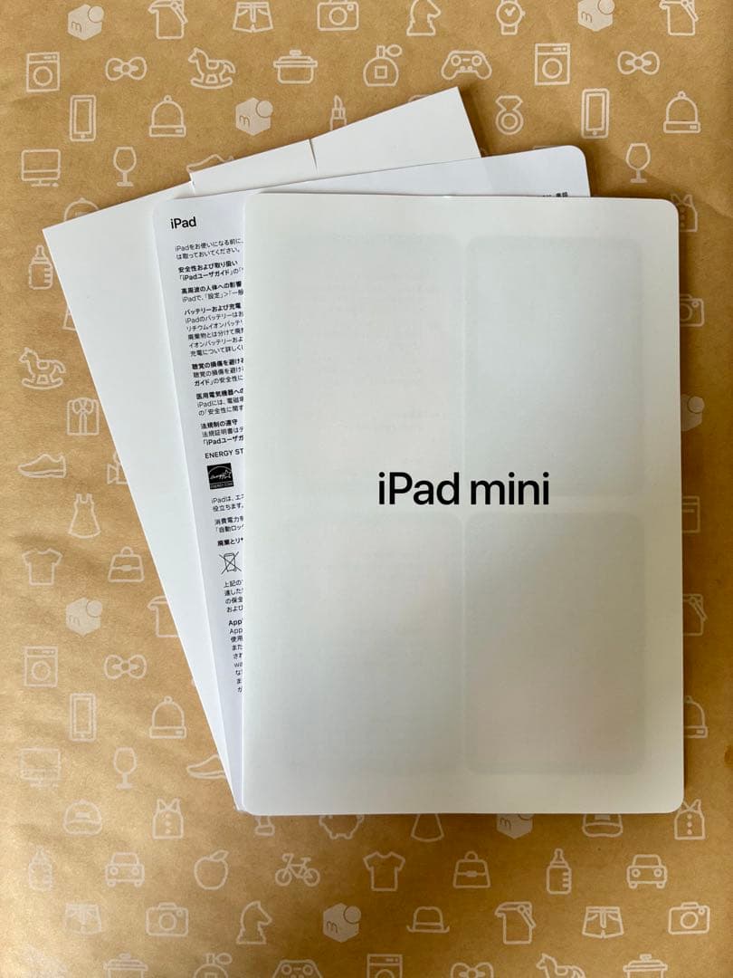 iPad mini (A17 Pro) Wi-Fi 128GB 中古