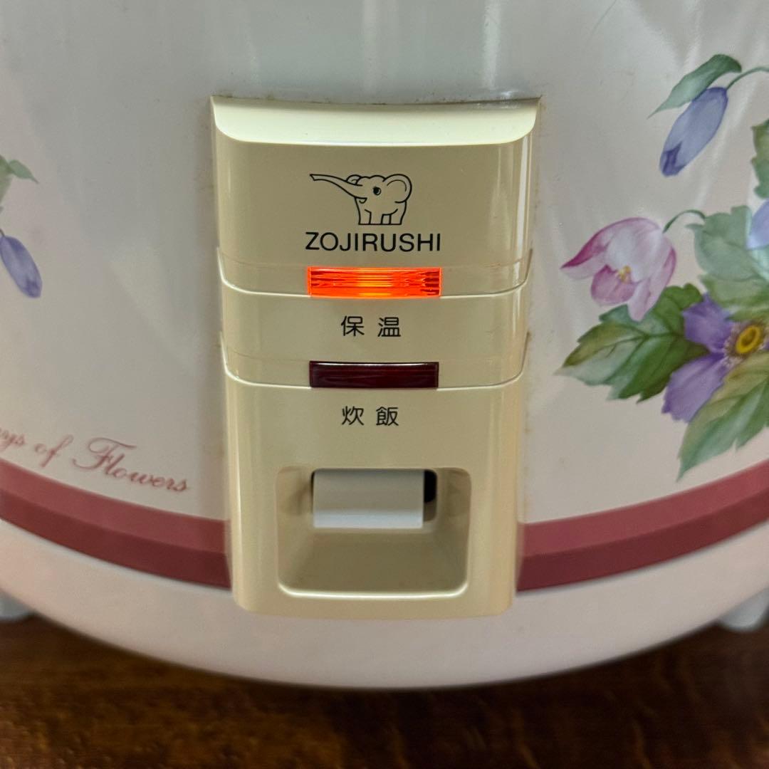 【レア】象印 炊飯器 NE-1800 一升 1.8L花柄 昭和レトロ 家電