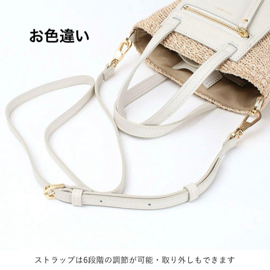 最終価格【美品】VIOLAd'ORO ヴィオラドーロ MIROミニアバカ