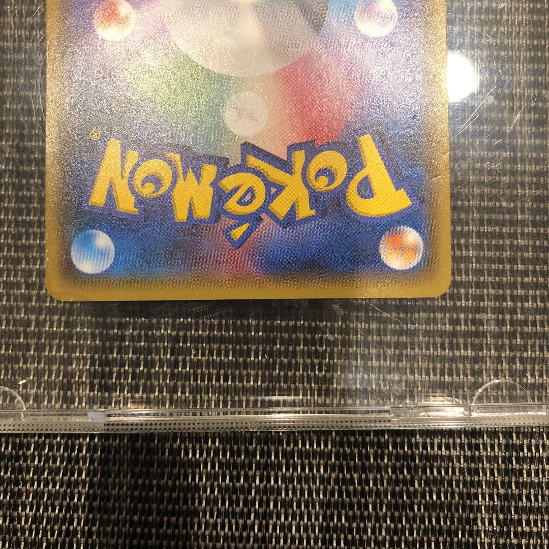 エーフィGX チャンピオンズリーグ2018 プロモ