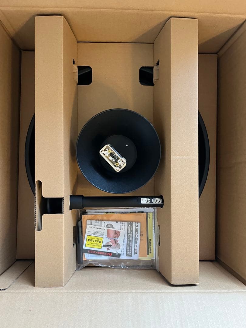 【使用2日】アートワークスタジオ Glow 4000 LEDシーリングライト