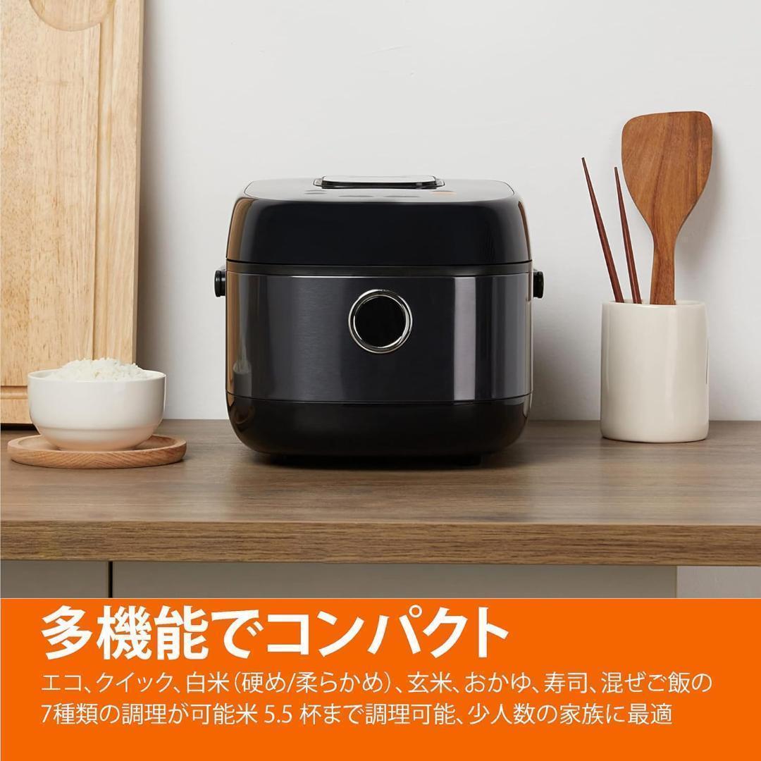 みいこ様【新品】Amazonベーシック 炊飯器 5.5合 IH式 厚釜 ブラック