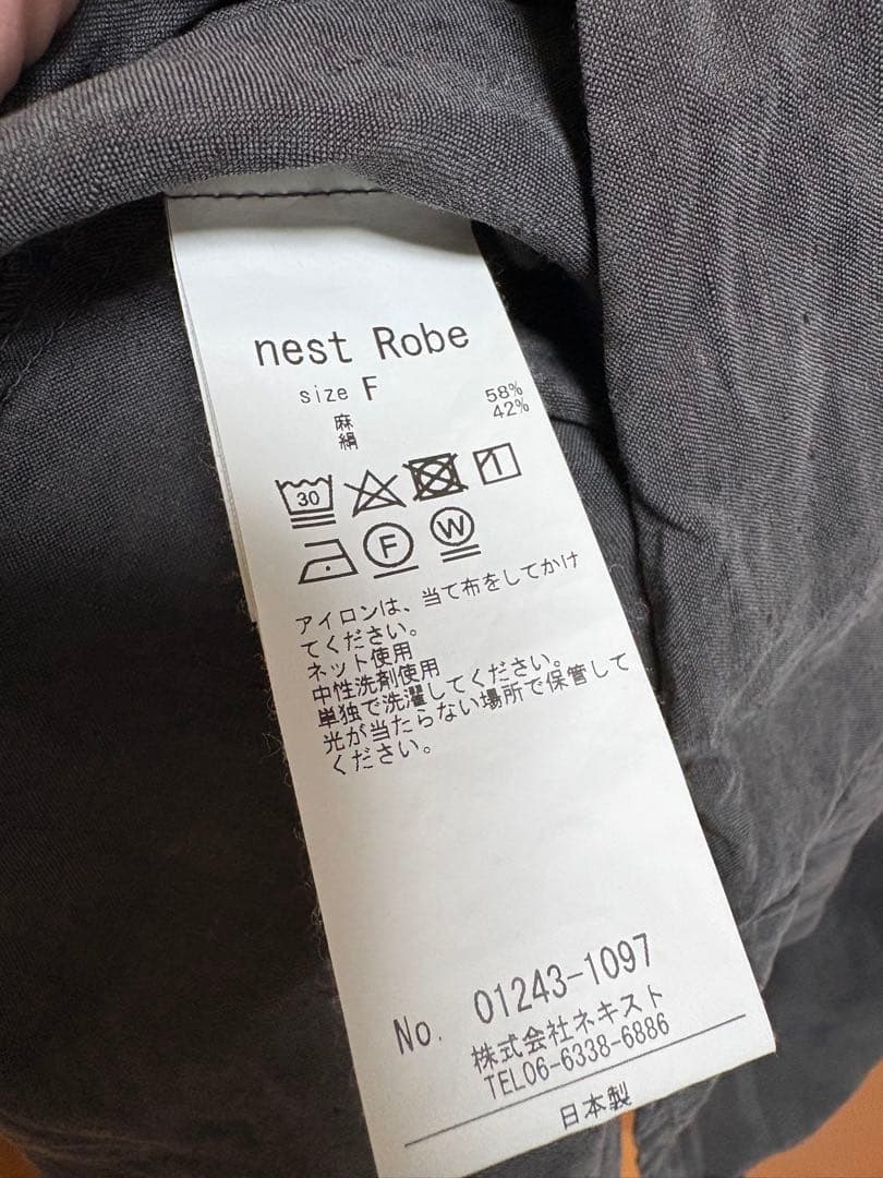 ネストローブ　シルクリネンエプロンワンピース　インクブラック