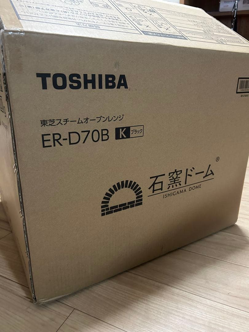 東芝　ER-TD3000 石窯ドーム