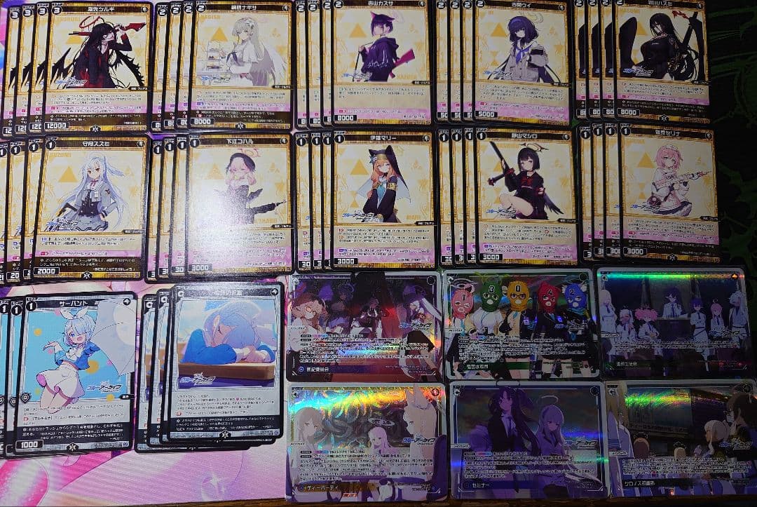 ウィクロス ブルーアーカイブDIVA　セット