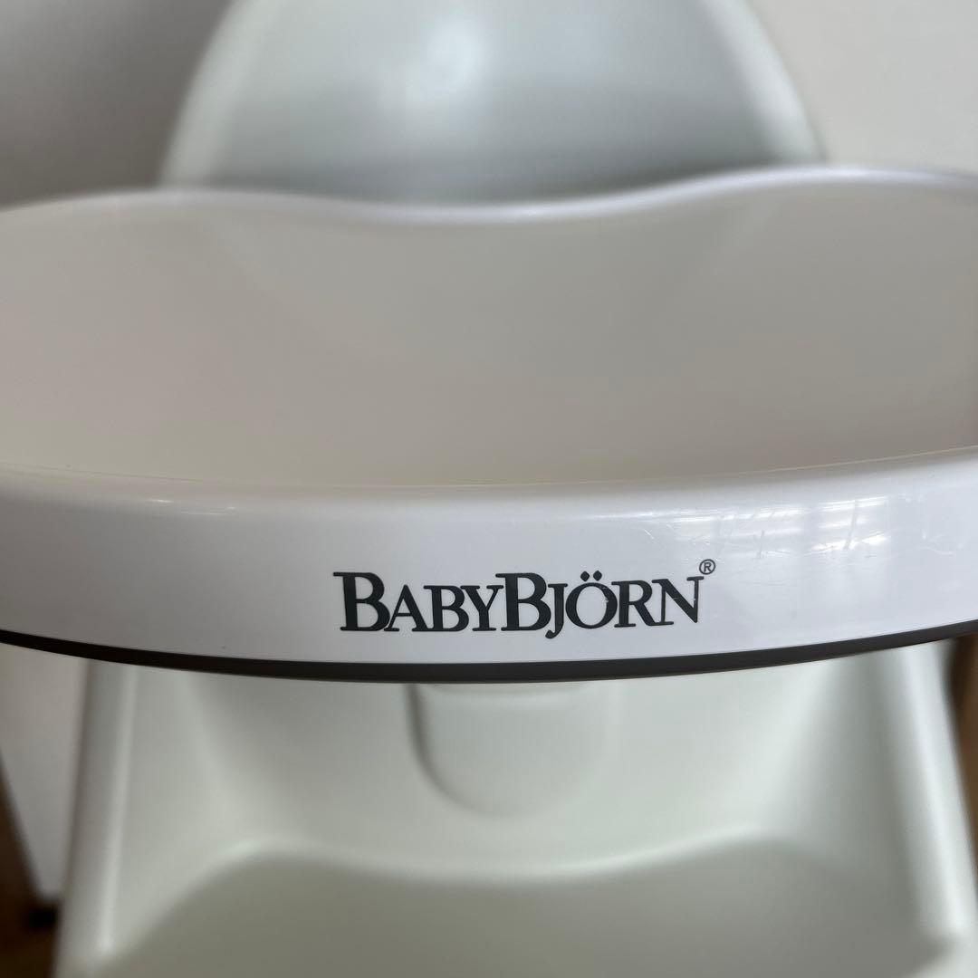 【グレー脚】BabyBjornベビービョルン ハイチェア ハーネス付き✰廃盤品✰