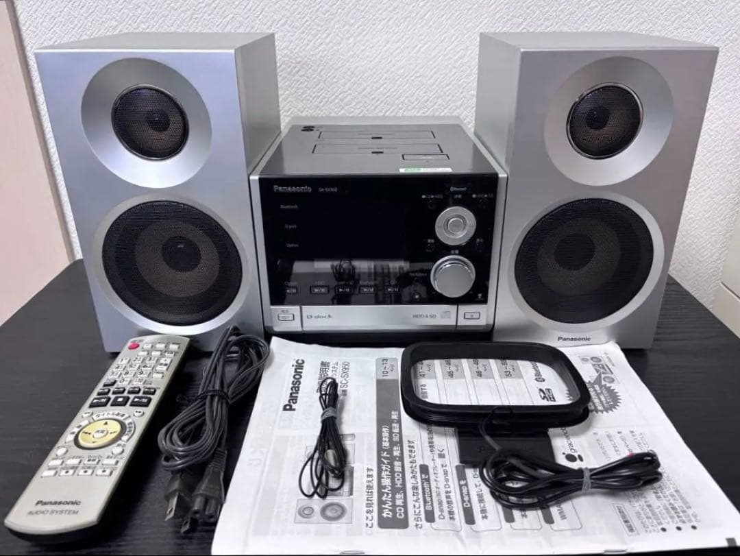 Panasonic SC-SX950 CDコンポ Bluetooth、リモコン付