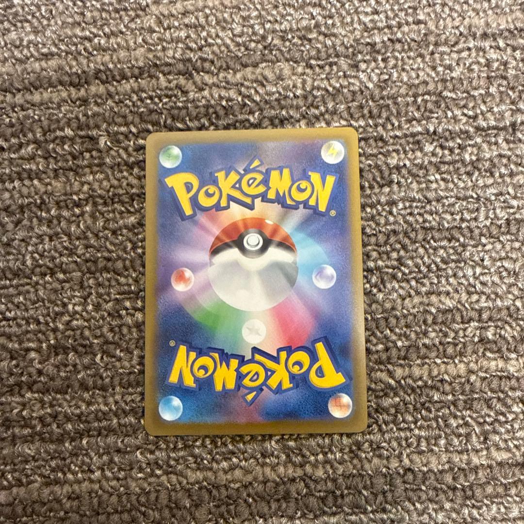 メガドリーム メガカイリュー ex MA 中国語エラー　中国　エラー