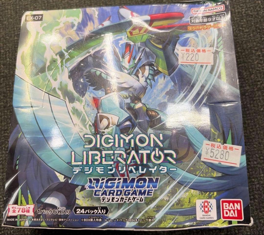 n*a様 【新品セール】デジモンカード　リベレイター　1box　未開封シュリンク