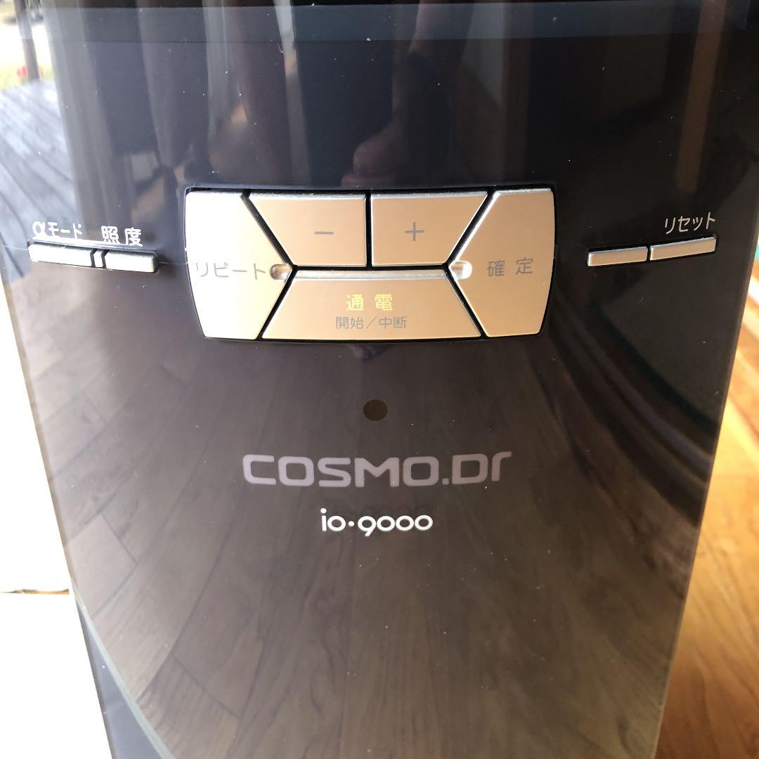 コスモドクター　9000になります。