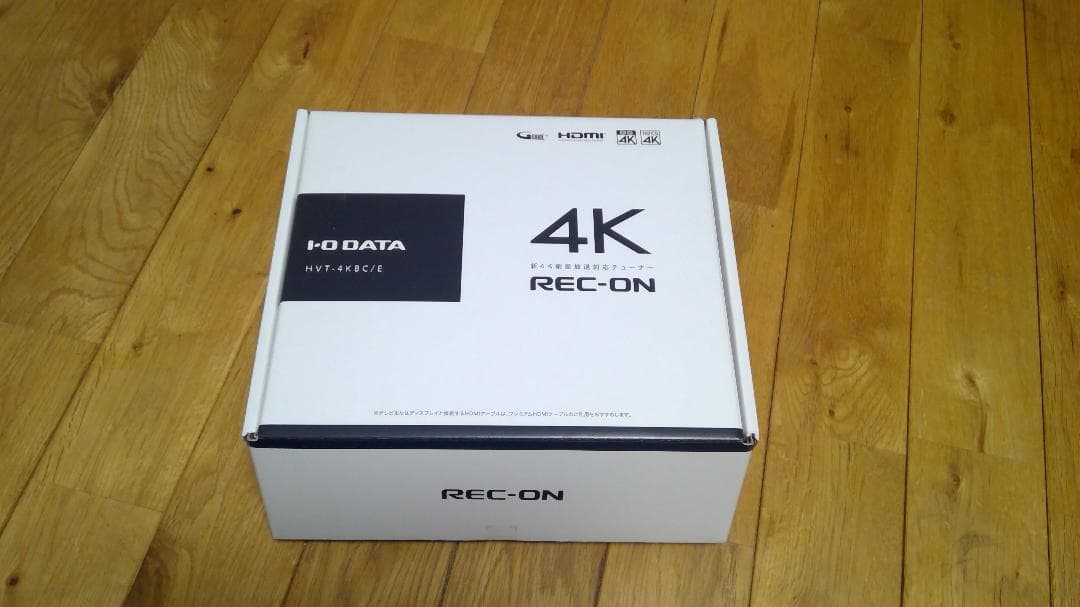 I-O DATA 4Kチューナー BS/CS 外付けHDD HVT-4KBC/E